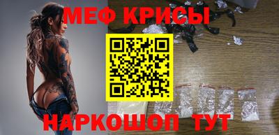 метадон Будённовск