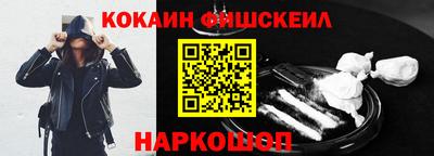 метадон Будённовск
