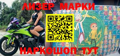 метадон Будённовск