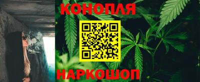 метадон Будённовск