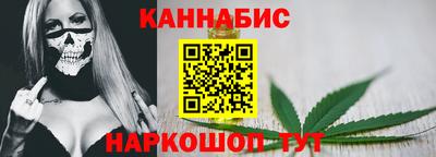 метамфетамин Бугуруслан