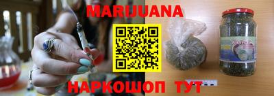 ALPHA-PVP Бузулук