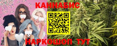 метамфетамин Бугуруслан