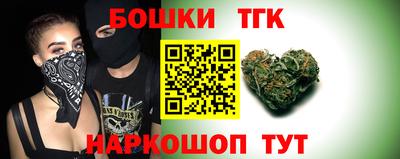 ALPHA-PVP Бузулук