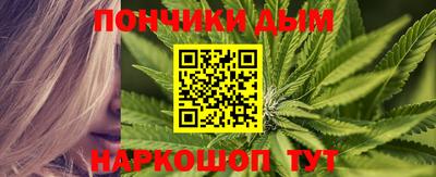 метадон Будённовск