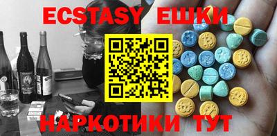 метадон Будённовск