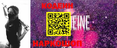 метадон Будённовск