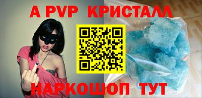 таблы Нарткала
