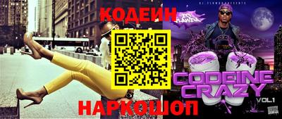 метадон Будённовск