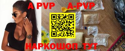 метадон Будённовск