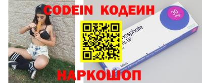 метадон Будённовск