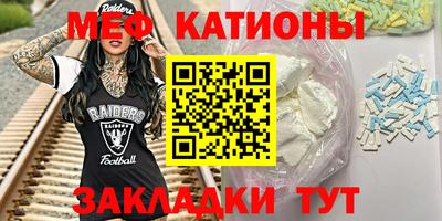метадон Будённовск