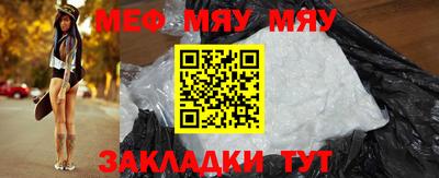 метадон Будённовск